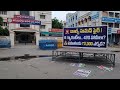 🚨 కాంగ్రెస్‌పై బాల్క సుమన్ ఫైర్!“6 గ్యారంటీలు.. 420 హామీలు ఏమయ్యాయి?” 🔥...| BT