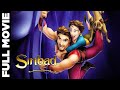 Sinbad Disney Movie in Telugu | Telugu Animated Movie | HD Cartoon Movie