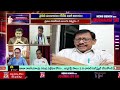 Jagan Fail In Governance Behind Reason | జగన్ ఓటమి వెనక కారణాలు  - 00:00 min - News - Video