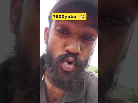 අමො අමො අම්බෝ #subscribe7800