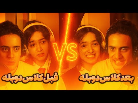 از صفر تا صد دوبلور شدن رو اینجا ببین!نتیجه تمرین هنرجوهامون🔻