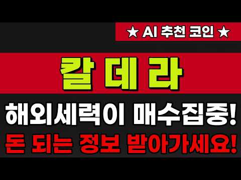 돈 되는 <strong>정보</strong> 받아가세요!