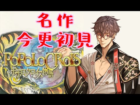 thumbnail_P8-qkHYLXtI