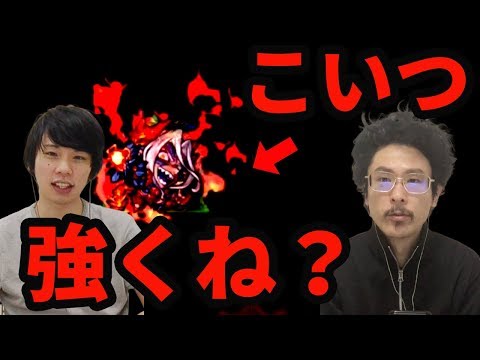 【モンスト】超絶運枠も徐々にインフレ！？アダマンタイト使ってみた！【なうしろ】