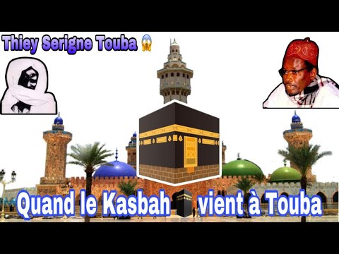 Allahu Akbar 😨 Kaabah 🕋 gi ñaw na Tuubaa / Serigne Saam Mbaye
