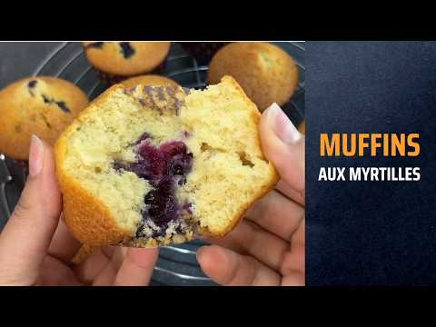 Muffins ❗️Cupcakes ❗️Comment faire des muffins aux myrtilles ❗️Recette facile