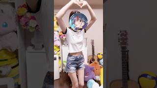夏楽しんでるぅ～～～～～～？？？？🌞🌈 #まんじちゃん ＃踊ってみた #shorts