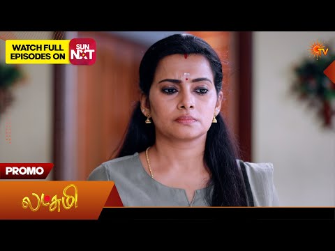 Lakshmi - Promo | 26 Aug 2026 | Tamil Serial | Sun TV