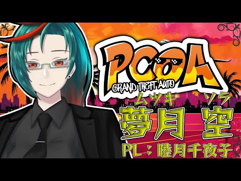 thumbnail_P8GFsAzvNAc
