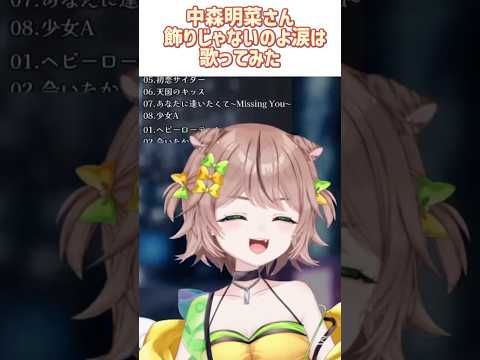 thumbnail_P8GPtyFOIyA