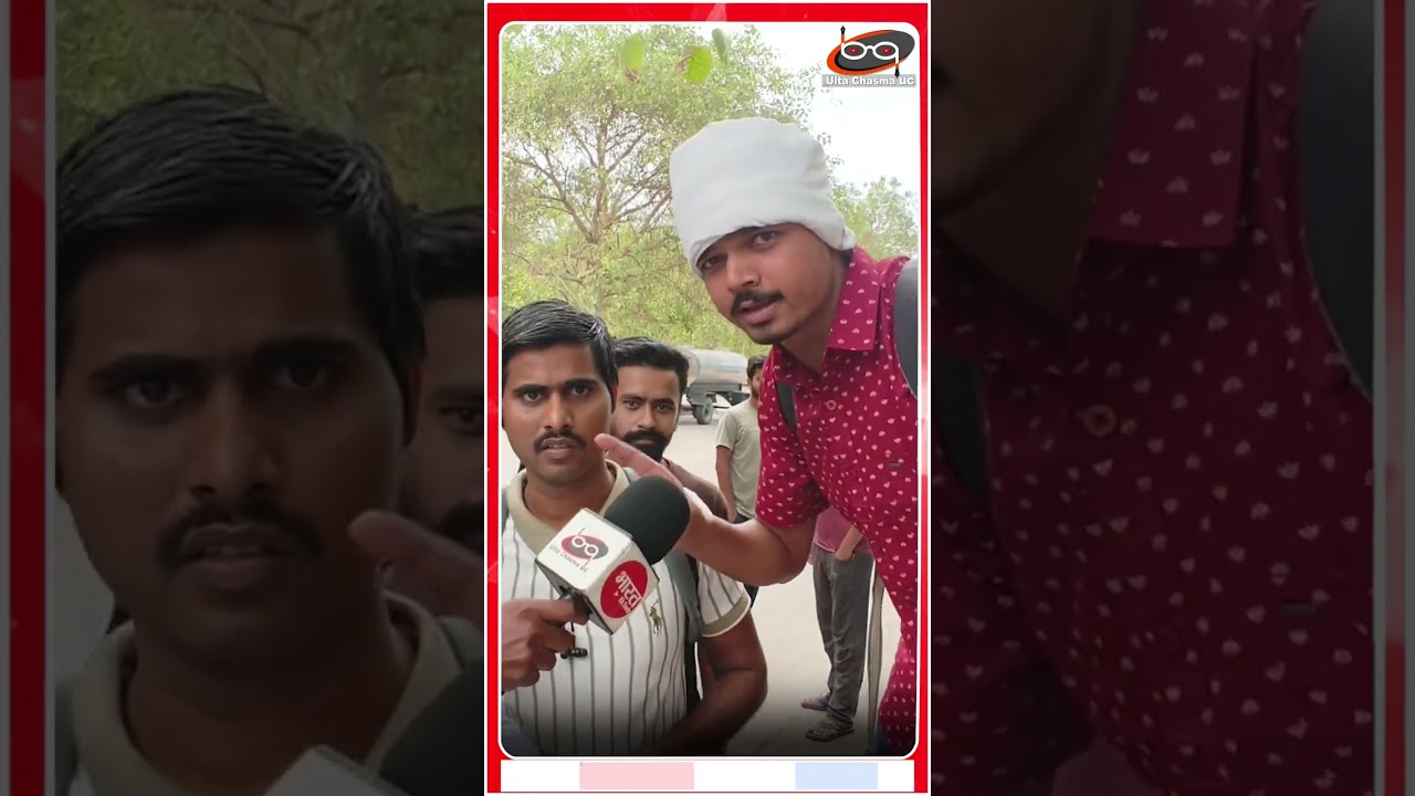 इस लड़के को सुनिए ..