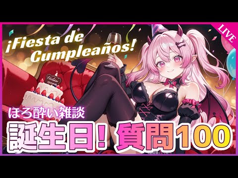 thumbnail_P8QyMBA_izo