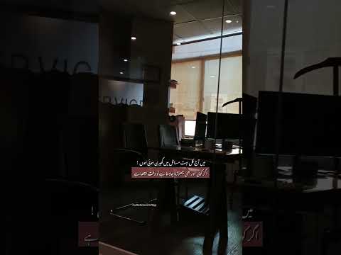 Wqt Acha hai..!!!❤️‍🔥🔥#fypシ゚viral#viralmusic#qoutes#lines#viral#workingdays#100k#shortsviral