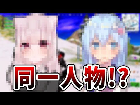 【フォートナイト】新メンバー候補の声が、はなちゃんにそっくりな件