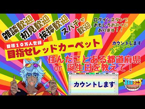 thumbnail_P8XJsGARI2E