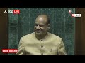 Amit Shah VS Asaduddin Owaisi: ओवैसी की हंसी पर आग-बबूला हो गए अमित शाह | Lok Sabha | Winter Session  - 01:36 min - News - Video