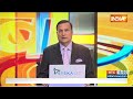 Aaj Ki Baat : हरियाणा के किस नेता के यहां मिला करोड़ों कैश? Haryana ED Raid | Dilbagh Singh  - 05:06 min - News - Video