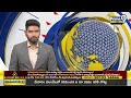 శ్రీశైలం క్షేత్రంలో జ్యోతిర్ముడి సమర్పణ | Srisailam | Nandyal District | Prime9 News  - 03:51 min - News - Video
