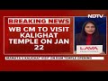 For January 22, Mamata Banerjee Plans Communal Harmony Rally  - 04:44 min - News - Video