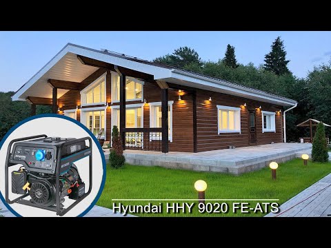 Генератор hhy 3020fe