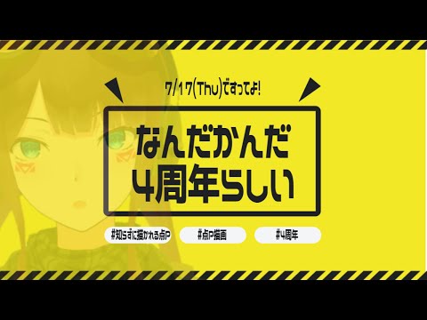 thumbnail_P8mobgvLbRI