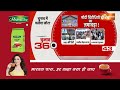Chunav 360 : PM Modi Meerut Visit | INDI Alliance Rally | Rahul Gandhi | Tejashwi Yadav | BJP | CONG  - 06:59 min - News - Video