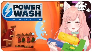 【ω聖誕過後ω】12/28 挖塞 ! 這裡被泥巴炸過 清理聖誕老公公髒兮兮的家  模擬高壓清洗 PowerWash Simulator