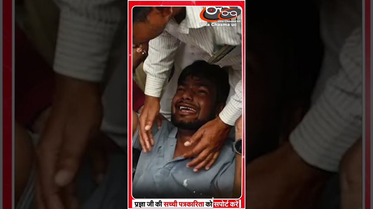 मंत्री संजय निषाद धरने पर बैठे