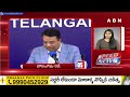 🔴LIVE : Speed News | 24 Headlines | 12-05-2024 | #morningwithabn | ABN Telugu  - 00:00 min - News - Video