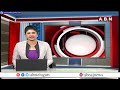 మహానాడు రేంజ్ లో నోరూరించే వంటకాలు .. ఎక్కడంటే!? || Tdp Bahiranga Sabha || Chandrababu || ABN  - 04:20 min - News - Video