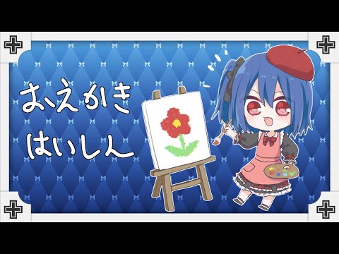 thumbnail_P8v4OuFDCfQ