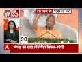 LIVE: देशभर की बड़ी खबरें फटाफट | Loksabha Election 2024 | Arvind Kejriwal | INDIA Alliance | AAP  - 00:00 min - News - Video