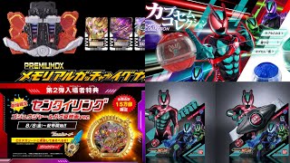 レオンチャンネル | YouTubeランキング：人気YouTuberや公式