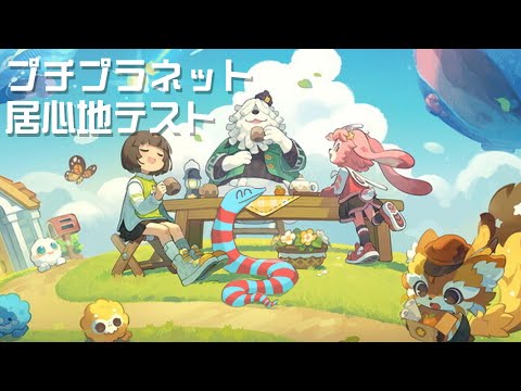 thumbnail_P9--C9zTc28