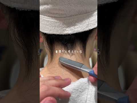 流行りの菊池風磨構文笑笑 #dermaplaning #うなじ脱毛 #ネープデザイン