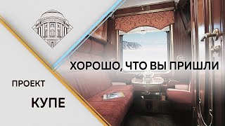 В.М. Чаругин в программе "Хорошо, что вы пришли"