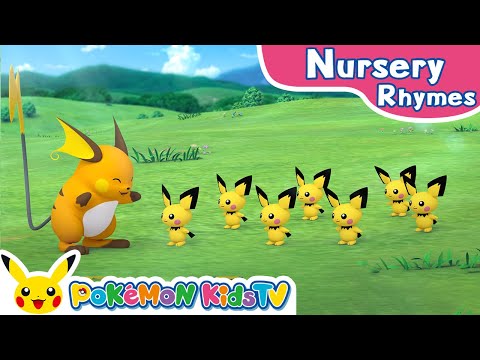 Over in the Meadow 2 | Nursery Rhyme | Kids Song | Pokémon Kids TV​