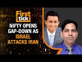 Nifty Below 22,000 As Israel Attacks Iran; Bajaj Auto & Infosys In Focus; Wipro Q4 Earnings Preview