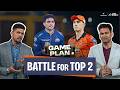 #GT vs #SRH IPL match | Battle for the Top Spot | Game Plan | #TATAIPL
