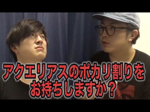 【津軽弁コント】居そうで居ない店員