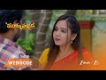 MUKKUPUDAKA | వస్తువులు దొంగిలించడానికి వచ్చిన దంపతులు