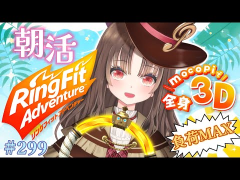 thumbnail_P9BF01bxkP0