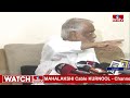 రాజీనామా తరువాత మీడియా తో కేశవరావు | Keshava Rao Press Meet | hmtv  - 06:16 min - News - Video