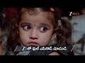 Jayam | Ep - 234 | Preview | Apr 03 2026 | Zee Telugu