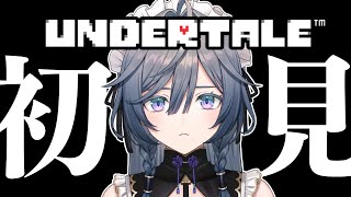 【UNDERTALE】1ミリも知らない完全初見アンダーテイル ※ネタバレ注意【綺沙良/にじさんじ】