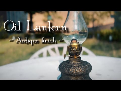 【キャンプギア】Oil Lantern - Antique finish - オイルランタン ENJOY ONE - TIME LIFE♬ #キャンプ #camping #touring