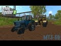 MTZ-50 v1.0