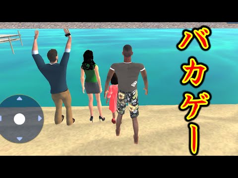 億万長者を目指すゲーム。【Poor to Billionaire Dad】