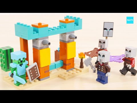 レゴ マインクラフト 邪悪な村人の砂漠パトロール 21267 ／ LEGO Minecraft The Illager Desert Patrol Speed build & Review