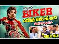 Biker Movie Public Talk | Sharwanand | Malavika Nair | Volga Video